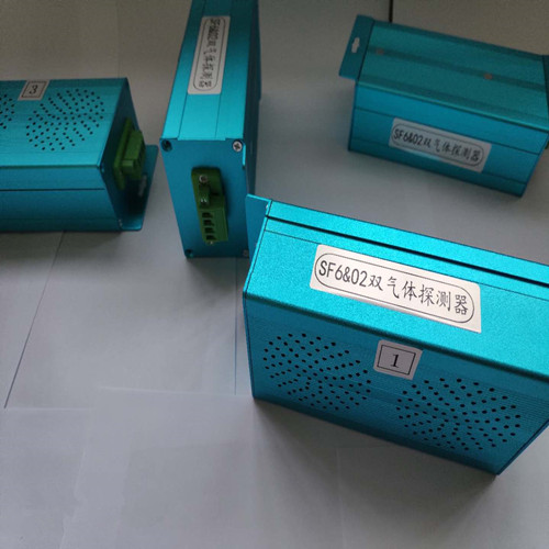 六氟化硫探测器六氟化硫+氧气双气体探头