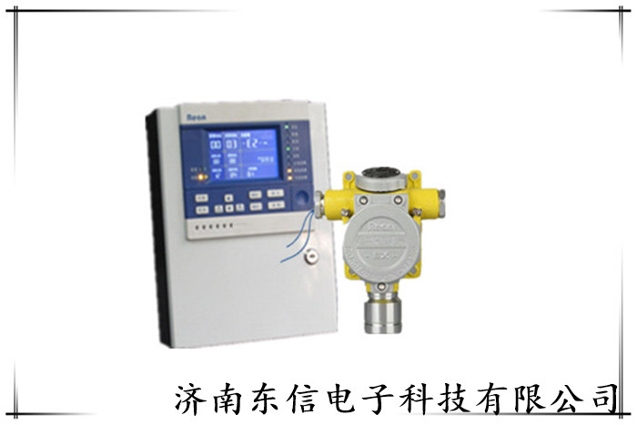 红外式10kv六氟化硫断路器