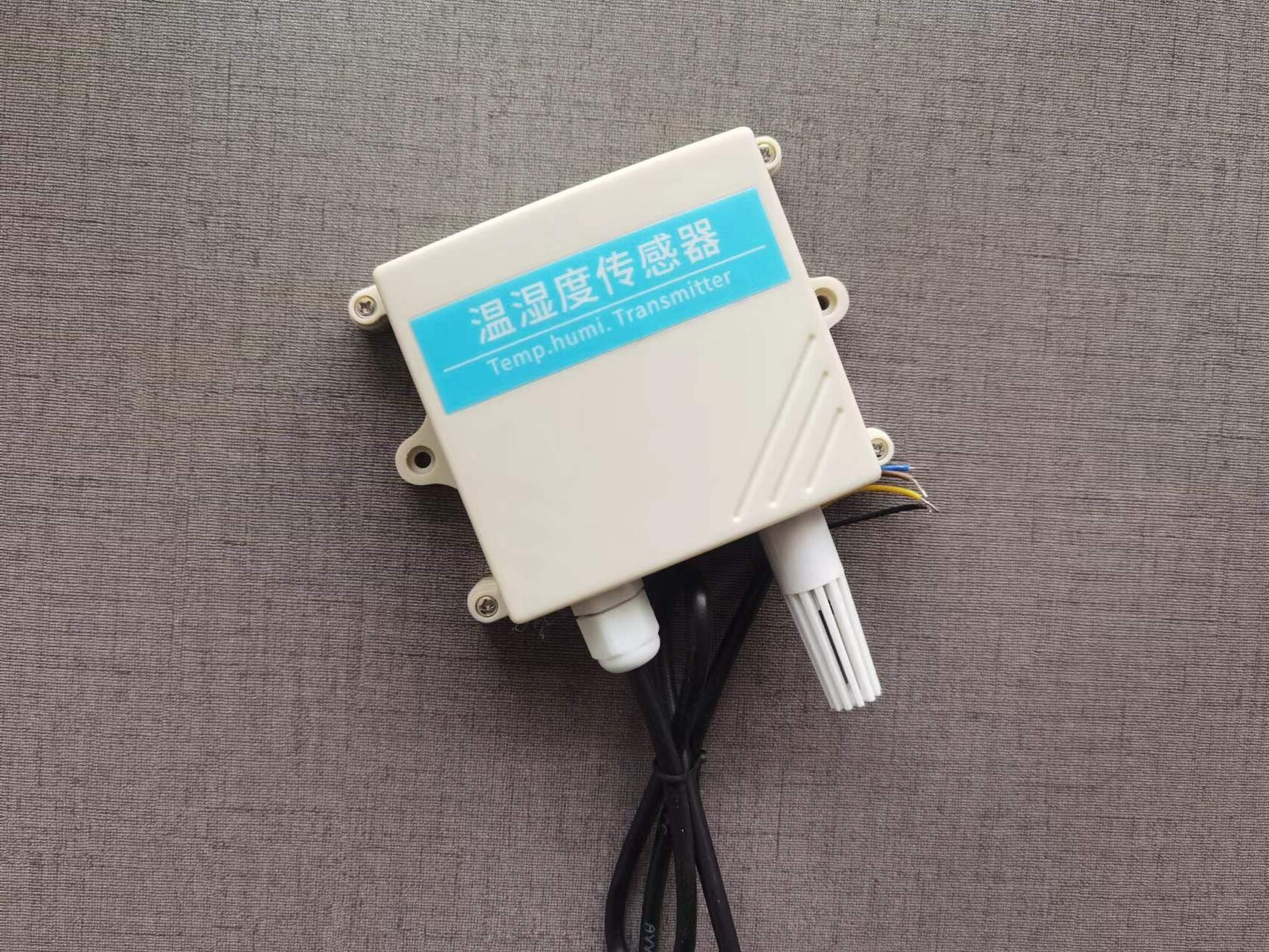 微信图片_20230207145113.jpg