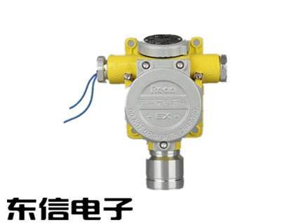 SF6六氟化硫报警装置参数