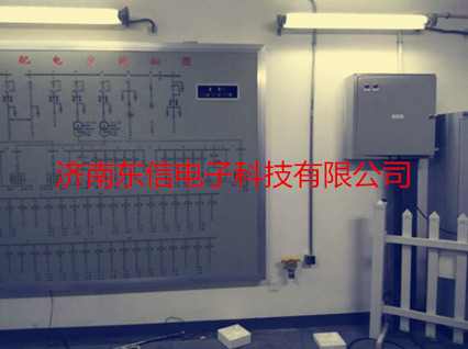 SF6在线监测系统参数